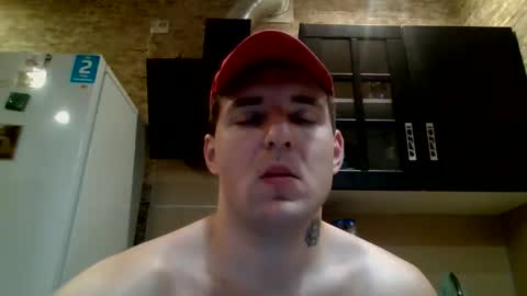 Snapshot of johny_hurdman27 chatting on 12/17/25, 12:11 johny27 online show from 12/17/25, 12:11