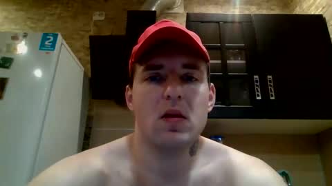 Snapshot of johny_hurdman27 chatting on 12/22/25, 11:18 johny27 online show from 12/22/25, 11:18