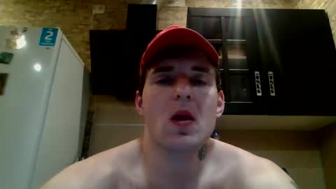 Snapshot of johny_hurdman27 chatting on 01/12/26, 08:25 johny27 online show from 01/12/26, 08:25