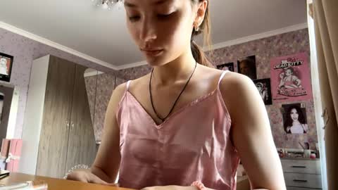 Sakura online show from 06/07/26, 09:46