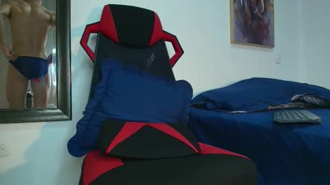 Snapshot of jonas_smith1 chatting on 11/18/25, 04:33 Jonas online show from 11/18/25, 04:33