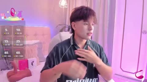 Snapshot of jordan_24_ chatting on 10/16/25, 08:32 JORDAN online show from 10/16/25, 08:32