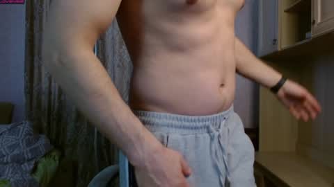 Jora online show from 01/08/25, 07:45