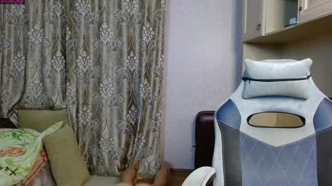 Jora online show from 01/11/25, 02:47
