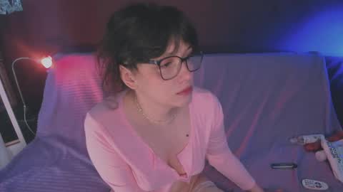 Arina online show from 05/12/26, 12:02