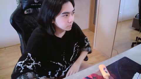 Aoi online show from 12/14/24, 06:30