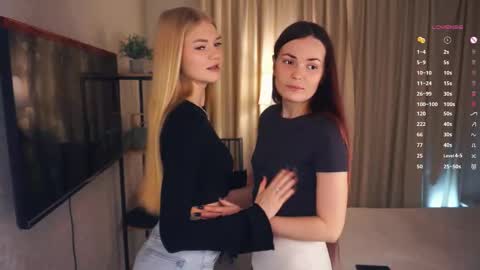 We Kate and EvaDay   AshleyNight  Lovense is on PVT ALWAYS OPEN  online show from 11/17/25, 06:08