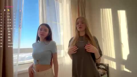 Snapshot of judithchristina chatting on 02/05/26, 06:18 We Kate and EvaDay AshleyNight Lovense is on PVT ALWAYS OPEN online show from 02/05/26, 06:18