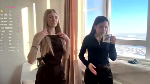 Snapshot of judithchristina chatting on 02/18/26, 06:09 We Kate and EvaDay AshleyNight Lovense is on PVT ALWAYS OPEN online show from 02/18/26, 06:09