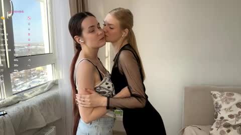 Snapshot of judithchristina chatting on 03/18/26, 05:43 We Kate and EvaDay AshleyNight Lovense is on PVT ALWAYS OPEN online show from 03/18/26, 05:43