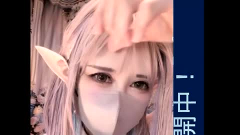 Snapshot of juicy_sayo_tanaka chatting on 09/22/25, 03:19 Sayo Tanaka online show from 09/22/25, 03:19