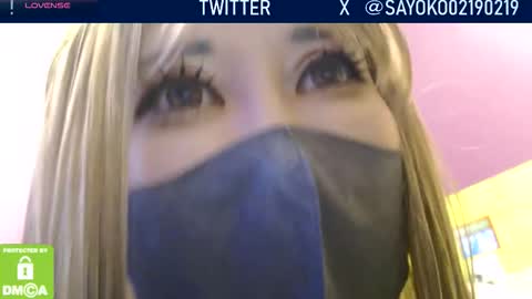 Snapshot of juicy_sayo_tanaka chatting on 09/24/25, 02:48 Sayo Tanaka online show from 09/24/25, 02:48