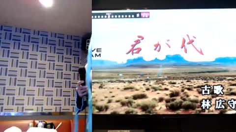 Snapshot of juicy_sayo_tanaka chatting on 09/28/25, 12:10 Sayo Tanaka online show from 09/28/25, 12:10