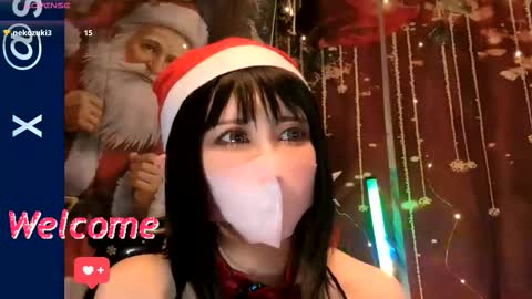 Snapshot of juicy_sayo_tanaka chatting on 12/01/25, 12:43 Sayo Tanaka online show from 12/01/25, 12:43