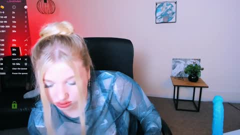 juli kisss online show from 12/29/24, 07:32