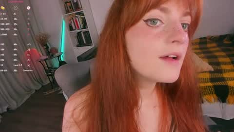 Juliet online show from 07/15/26, 11:48