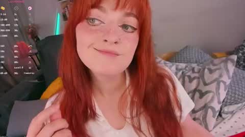Juliet online show from 07/26/26, 10:38