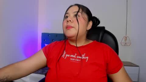 Snapshot of julieta_miller01 chatting on 09/11/25, 11:54 Julieta Mille online show from 09/11/25, 11:54