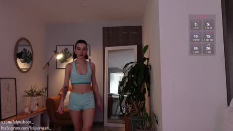 Juliette Dee online show from 01/12/25, 09:08