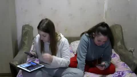 Juliya Katie online show from 12/08/24, 09:08