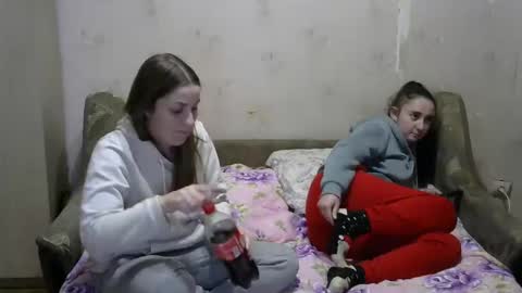 Juliya Katie online show from 12/14/24, 06:52