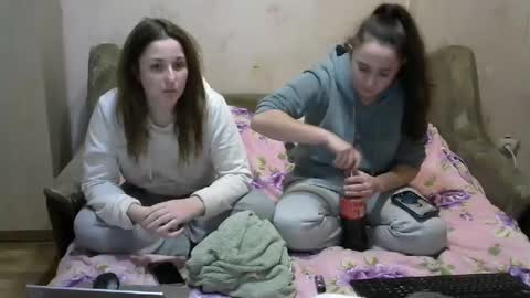 Juliya Katie online show from 01/12/25, 08:03