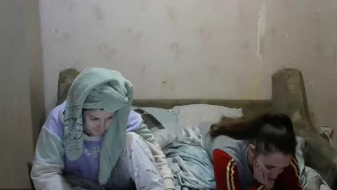 Juliya Katie online show from 02/09/25, 07:52