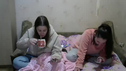 Juliya Katie online show from 02/22/25, 07:36