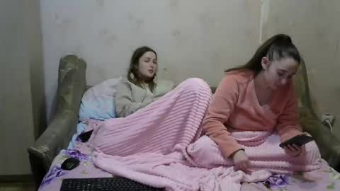 Juliya Katie online show from 02/22/25, 10:42