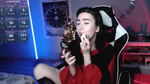 Baroness Von Cringe online show from 12/30/24, 08:25