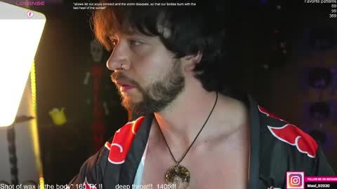 Snapshot of just_your_dreamboy chatting on 11/02/25, 11:18 Maxi online show from 11/02/25, 11:18