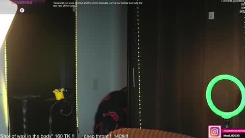 Snapshot of just_your_dreamboy chatting on 11/08/25, 12:11 Maxi online show from 11/08/25, 12:11