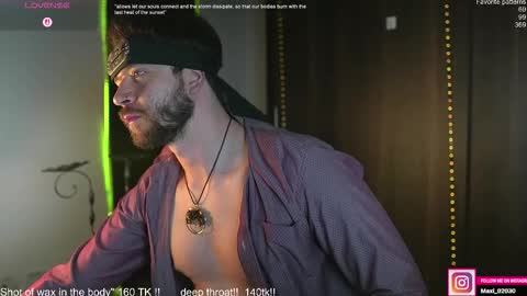 Snapshot of just_your_dreamboy chatting on 11/13/25, 12:31 Maxi online show from 11/13/25, 12:31