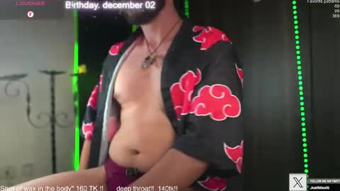 Snapshot of just_your_dreamboy chatting on 11/25/25, 12:43 Maxi online show from 11/25/25, 12:43