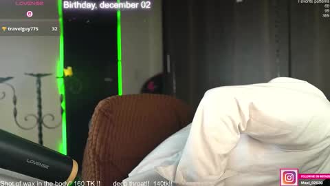 Snapshot of just_your_dreamboy chatting on 11/29/25, 11:08 Maxi online show from 11/29/25, 11:08