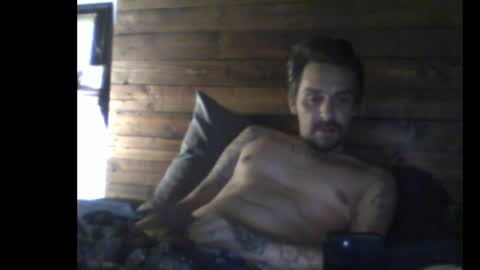 Snapshot of justask209 chatting on 04/12/26, 04:28 JustAsk209 online show from 04/12/26, 04:28
