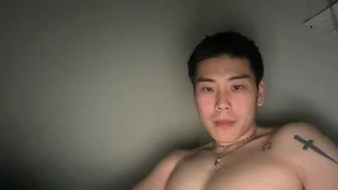 justhereforfuns7t online show from 12/01/25, 03:11