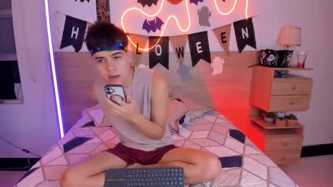 Snapshot of justinbiler chatting on 10/27/25, 01:59 Justin online show from 10/27/25, 01:59