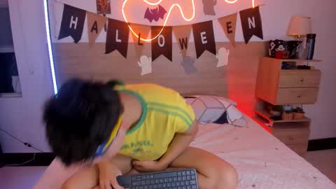 Snapshot of justinbiler chatting on 10/30/25, 12:39 Justin online show from 10/30/25, 12:39