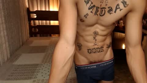 Snapshot of justine_hunk chatting on 12/19/24, 02:23 justine_hunk online show from 12/19/24, 02:23