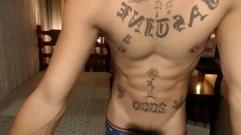 Snapshot of justine_hunk chatting on 11/18/25, 06:07 justine_hunk online show from 11/18/25, 06:07