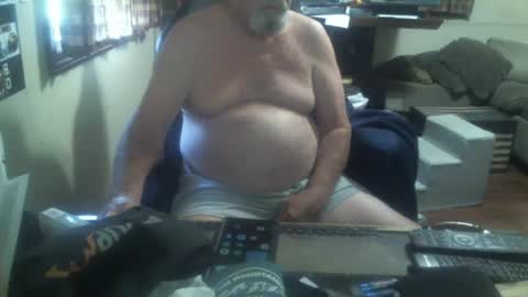 justmeohio online show from 07/14/26, 12:11