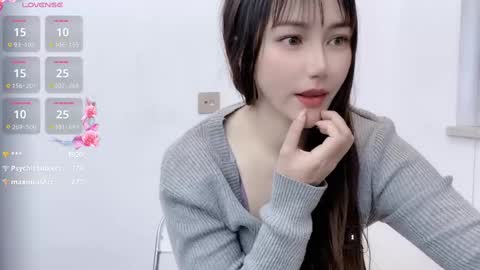 Snapshot of k1999_kimikooo chatting on 02/17/25, 05:36 kooo online show from 02/17/25, 05:36