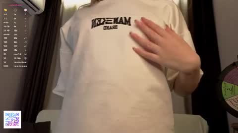 Kate online show from 07/28/26, 07:39