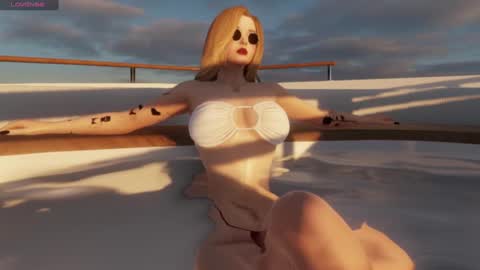 Emily online show from 12/26/24, 05:26