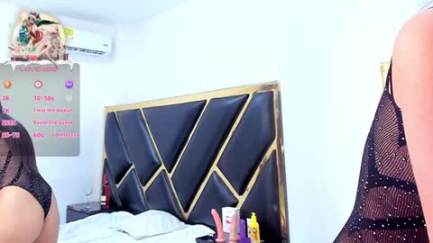 kelly online show from 01/12/25, 02:19