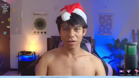 KAIN online show from 12/18/25, 11:49