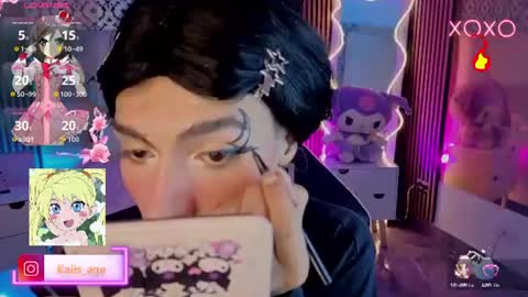 kaisage_tay online show from 07/07/26, 03:09