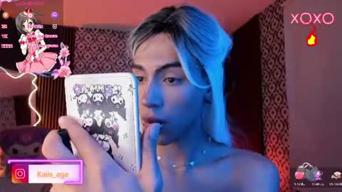 kaisage_tay online show from 07/12/26, 04:14