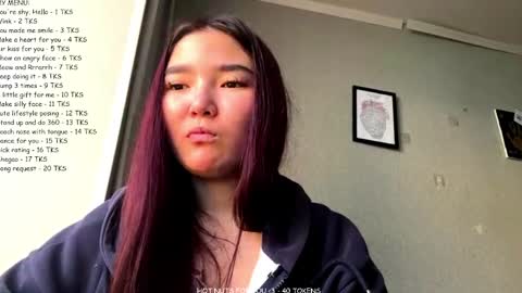 Sakura online show from 05/16/26, 01:21